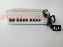 Original Guowei Senna WS824-Q20 group telephone switch 2 in 8 out 2 outside lines 8 extensions