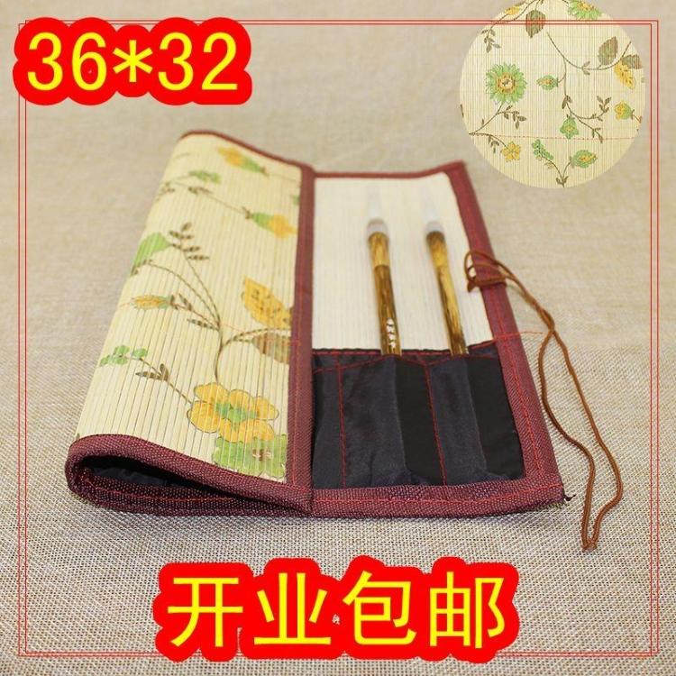 Flower bamboo curtain with pocket large - scale room products calligraphy drawings