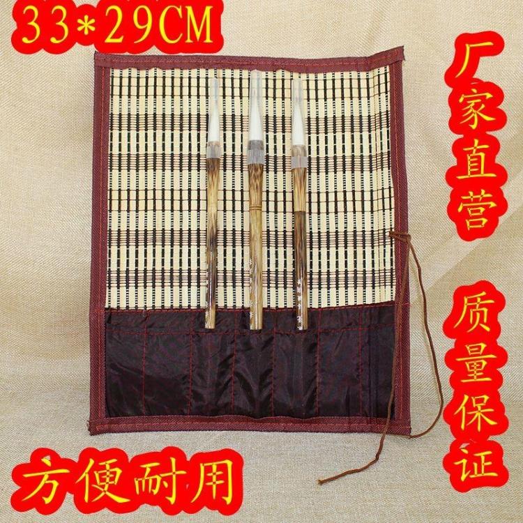 Xiang Yun-tong Good workmanship can be installed 7 + More Written brush pen curtain Brush Bamboo with cloth slot No. No. 33 * 30