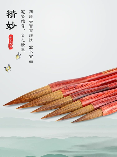 Подарочная коробка для взрослых Pure волка.