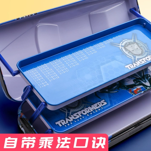 Дисней, трансформер, детский ударопрочный вместительный и большой универсальный двухэтажный пенал для мальчиков для школьников для детского сада для первого класса, Кинг-Конг