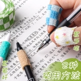 Защита пальцев, эластичная повязка для письма, защитный чехол для школьников, самоклеющаяся детская поролоновая лента, начальная и средняя школа