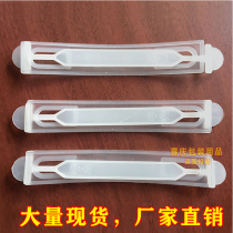 Plastic Handle Transparent Handle Plastic Handle Carton Handle Milk Handle Color Box Handle Handle Gift Box Handle Handle