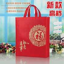 New product handbag wholesale holiday gift bag exquisite high-grade packaging bag paper bag gift gift bag bag bag