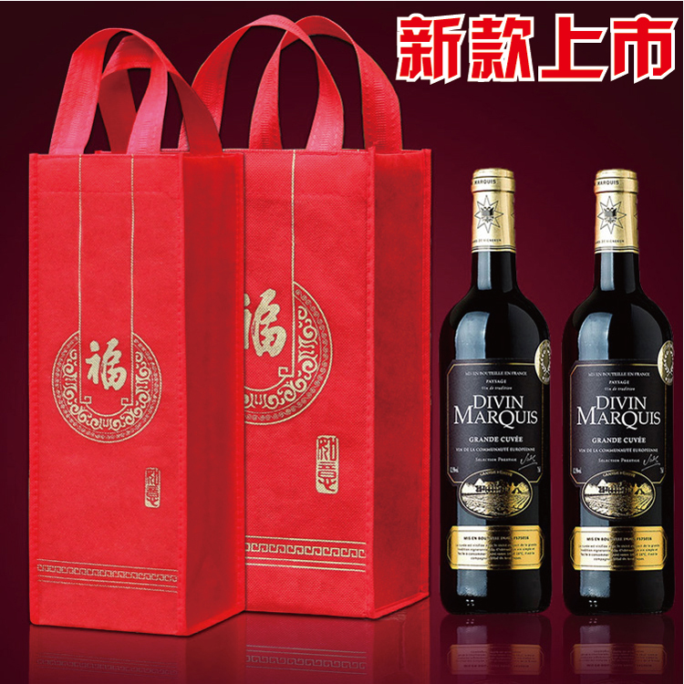 High-grade red wine bag single single two double bottle wine gift packaging tote bag liquor bag spot wholesale