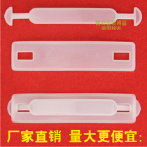 Glue box carton handle buckle beverage box handle color box handle with plastic handle soft handle handle