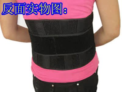 Protection sport - Ref 584281 Image 10