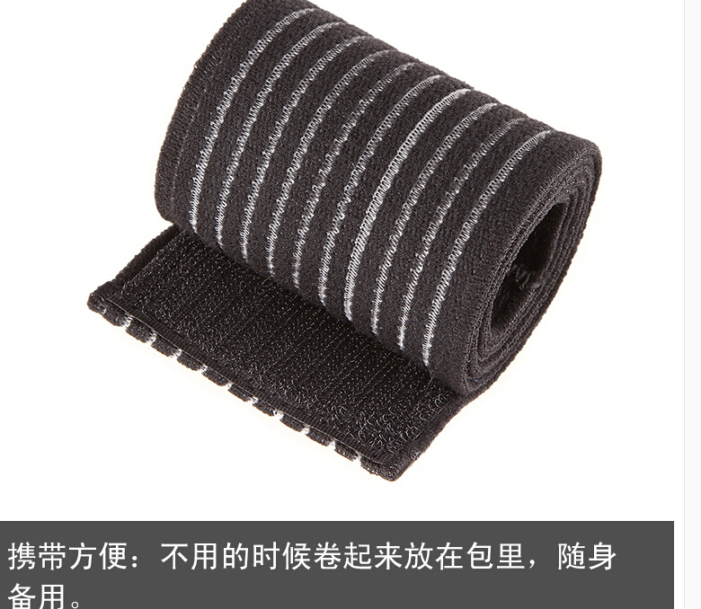 Protection sport - Ref 584981 Image 11