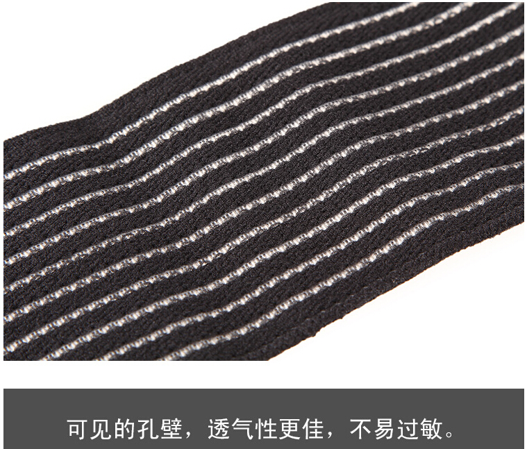 Protection sport - Ref 584981 Image 9