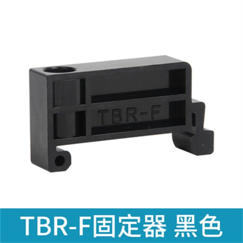 Terminal fixing seat TBR-F block terminal fixing piece TBR-10 20 30 60 100A black gray