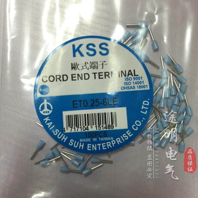 Taiwan KSS needle-shaped European-style type wiring terminal insulation small black clamp ET0 25-6LE 34-8PK 0