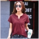 . Váy mùa hè 2020 mới nữ loose-fitting đáy áo t-shirt ngắn tay của cổ tim gà t-shirt nữ mới máu trắng