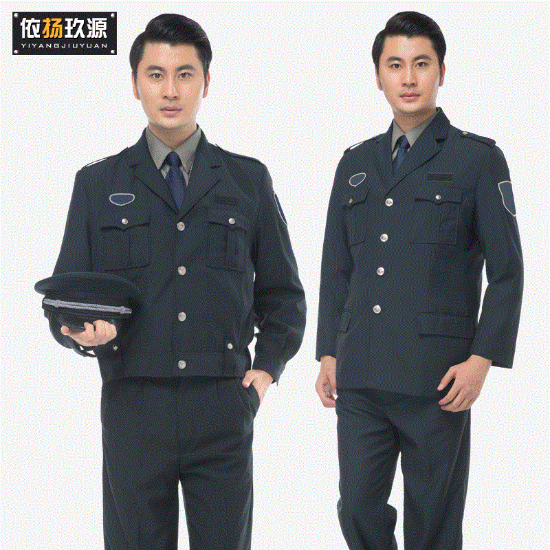 保安服春秋套装 物业保安制服全套保安服装小区长袖保安工作服