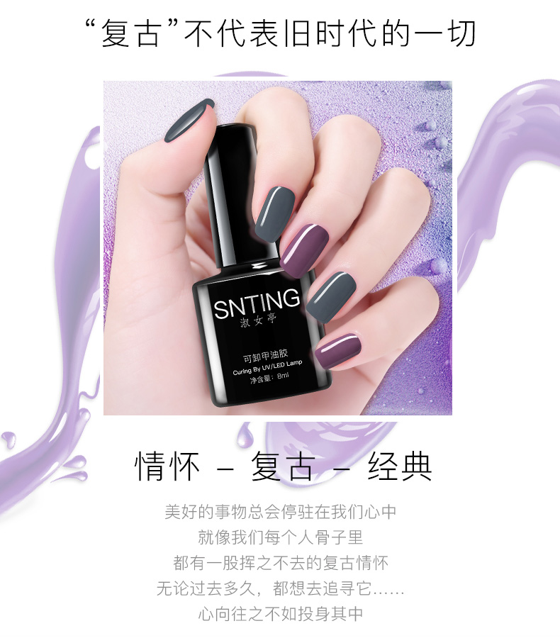 Sơn móng tay 2019 mới hiện đại loạt bộ retro Barbie sơn móng tay cửa hàng sơn móng tay dành riêng lâu dài - Sơn móng tay / Móng tay và móng chân màu nail đẹp tôn da