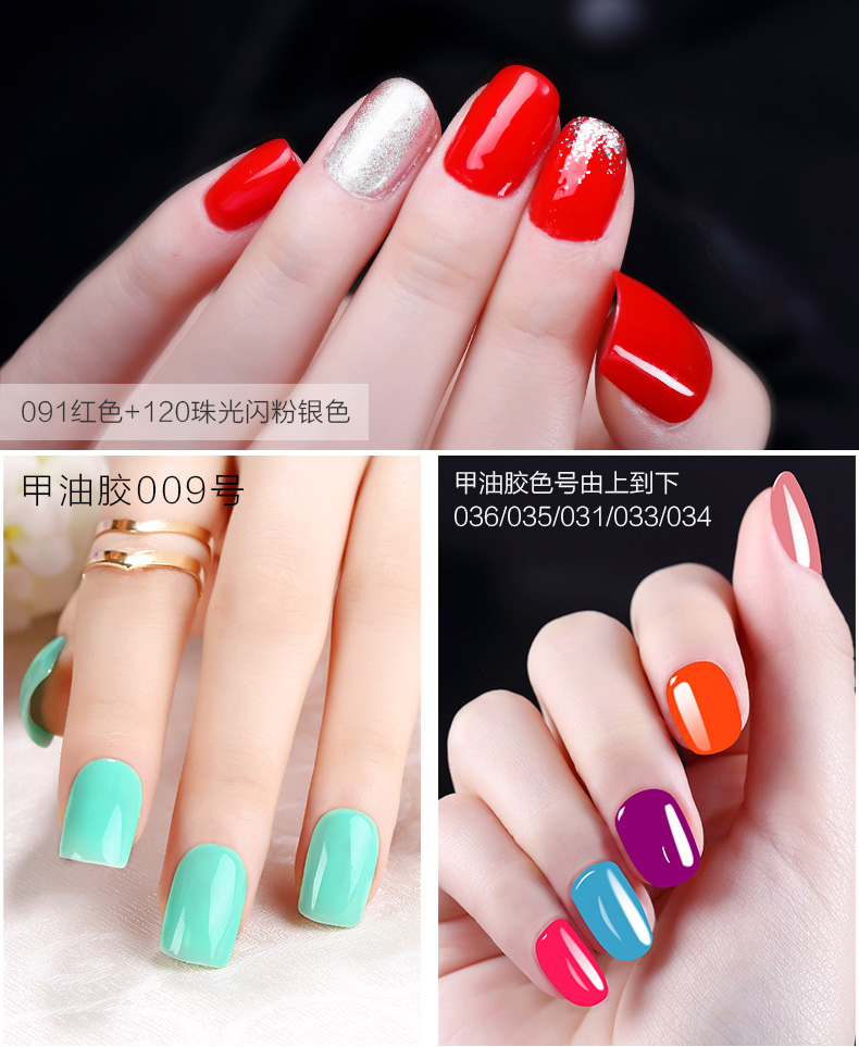 Sơn móng tay 2019 màu sơn móng tay phổ biến mới dành riêng cho sơn móng tay màu đen và trắng đỏ lâu dài - Sơn móng tay / Móng tay và móng chân sơn móng tay innisfree