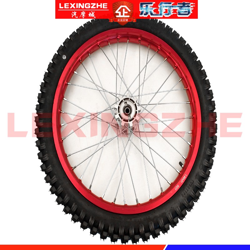CQR150 250 off-road vành xe máy vành bánh trước 21 sau 18 inch nhôm vành hợp kim vành bánh xe lắp ráp vành nhôm xe máy