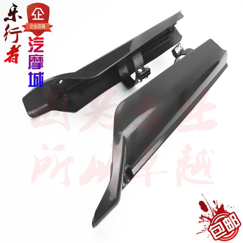 CQR off-road xe máy đảo ngược giảm xóc trước giảm xóc 150-250 phổ quát Mayas nam tay đua phổ quát - Xe máy Bumpers giá phuộc nhún xe jupiter chính hãng