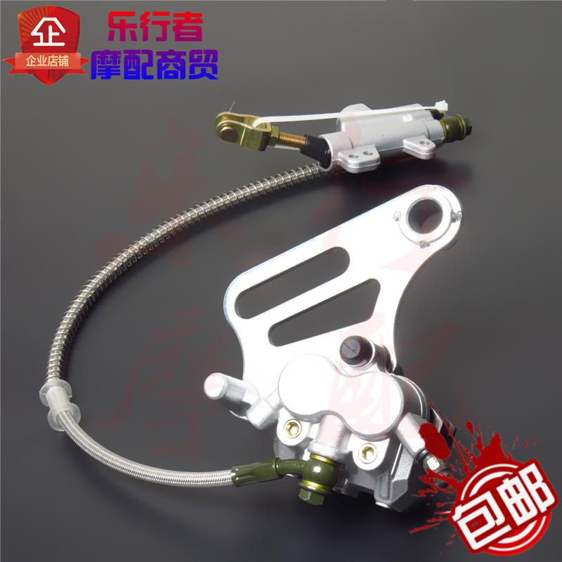 CQR off-road xe máy phía trước và phía sau đĩa phanh lắp ráp phanh trên và dưới phanh tay chân thủy lực phổ quát - Pad phanh má phanh đĩa xe máy