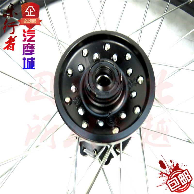 Magician off-road xe máy phía trước 21 sau bánh xe 18 inch lưới bánh xe trung tâm lắp ráp Xinyuan Hoàng Hà