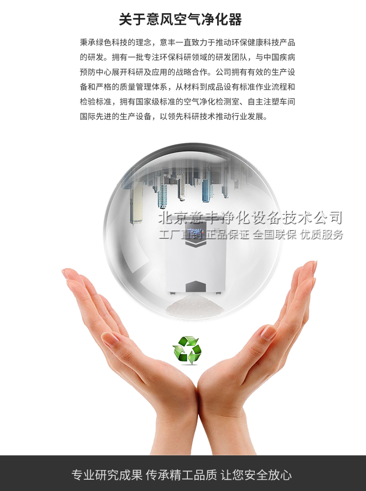 máy lọc không khí dyson Máy lọc không khí thông minh hộ gia đình ngoài phòng ngủ formaldehyd làm im lặng khói thuốc phụ khử trùng ion âm PM2.5 	máy lọc không khí electrolux eac415