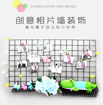 Black and white hanging basket hole board accessories grid rack mesh piece hanging basket supermarket home kitchen storage basket shelf tray