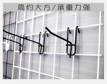 Thick mesh mesh shelf hook black and white stainless steel color accessories mobile phone accessories hook supermarket shelf hook