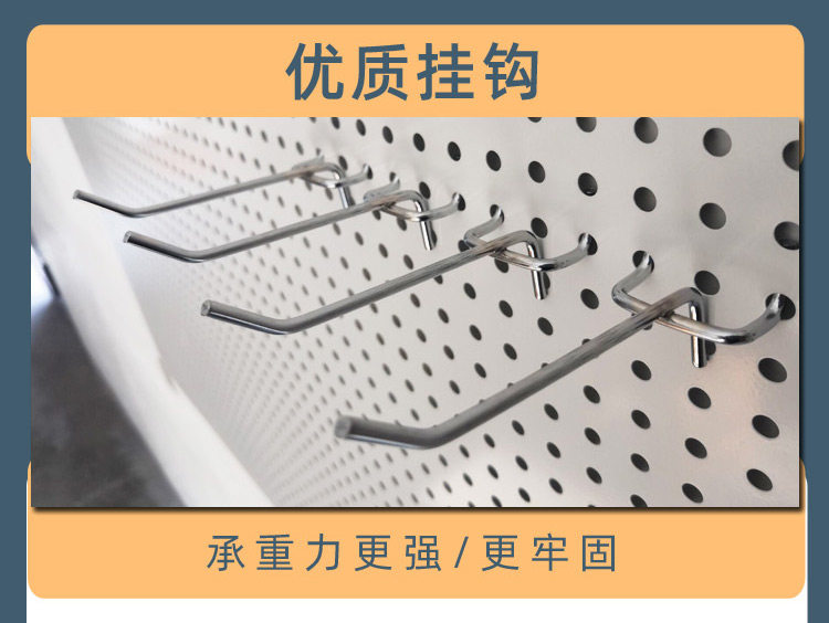 Supermarket hole plate hook mesh mesh S hook hardware accessories jewelry display hook shelf hole plate three-prong hook