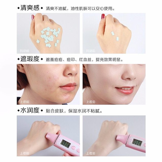 ເກົາຫຼີໃຕ້ Di Jiating silver tube bb cream Dr.Jart+ liquid foundation concealer long-lasting without makeup removal 10ml ຕົວຢ່າງ