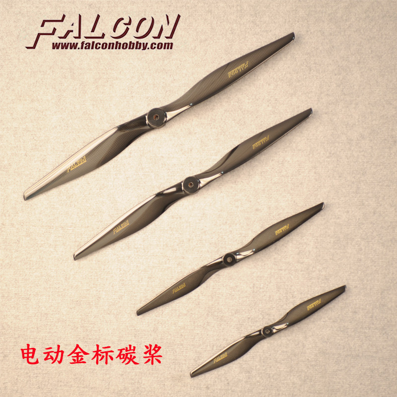 FALCON碳纤螺旋桨：解锁固定翼飞行的新境界，油动飞行的秘密武器！-固定翼-淘宝百科网