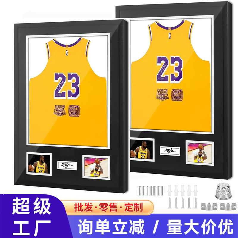 Amazon Cross-Border Basketball and Football Autographed Framed Display Frame Jersey Photo Frame Modern Minimalist Wall Hanging