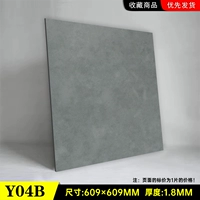 Y04B 60x60
