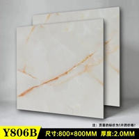 Y806A 80x80