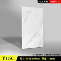 Y15C 60x30