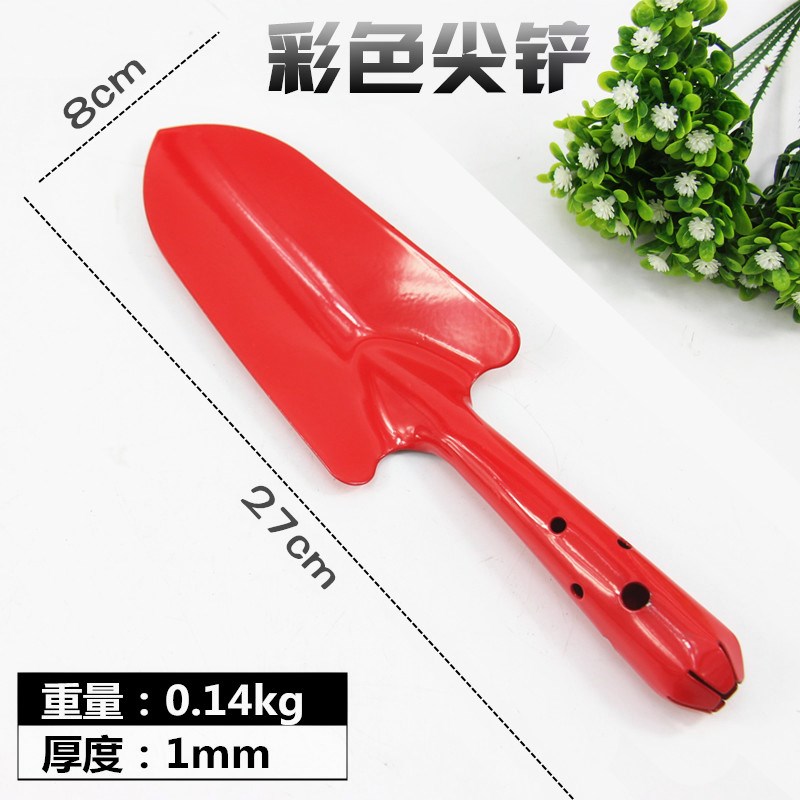 Small shovel shovel Mini flower shovel shovel Gardening flower pot planting flower planting Digging potting tools