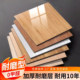 PVC floor stickers self-adhesive, thickened, wear-resistant and waterproof