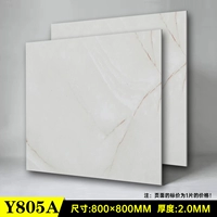 Y805A 80x80
