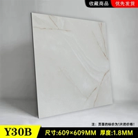 Y30B 60x60
