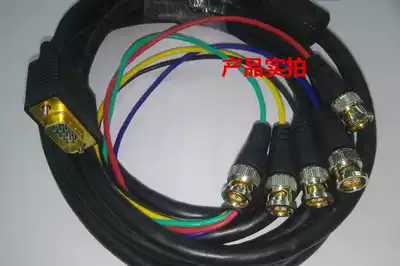 VGA revolution 5 BNC head transmission line monitoring line VGA to monitoring line RGB large screen line 