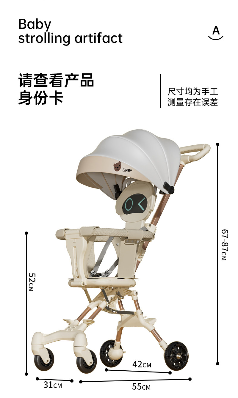 Трехколесный велосипед 溜娃神器婴儿轻便可折叠双向宝宝推车外出遛娃一键折叠儿童手推车 Other home