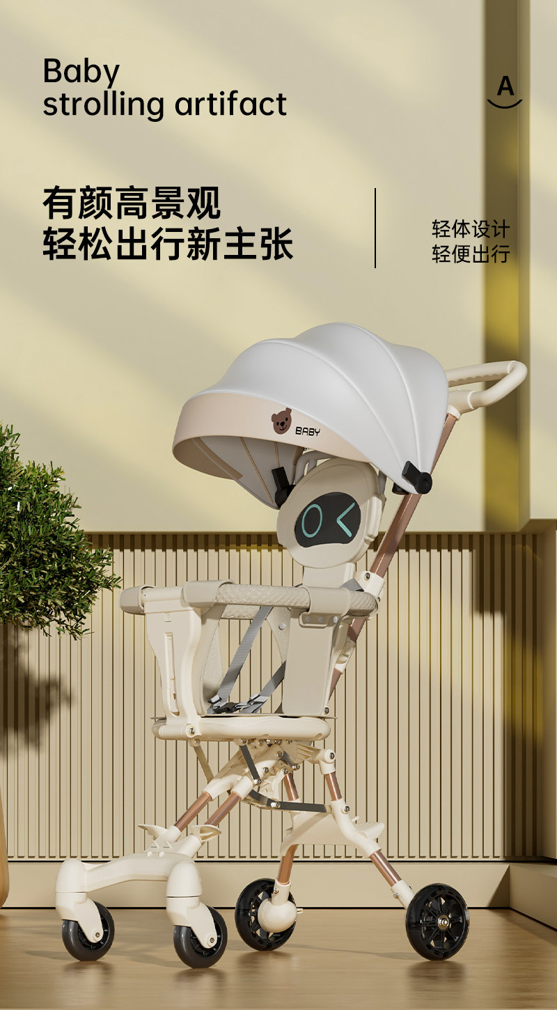 Трехколесный велосипед 溜娃神器婴儿轻便可折叠双向宝宝推车外出遛娃一键折叠儿童手推车 Other home