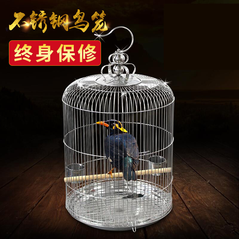Round stainless steel bird cage Large Number of Painted Brow Parrot Bird Cage Home Octao Metal Breeding Cage Outdoor