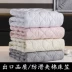 Khăn trải giường bằng vải cotton nguyên chất đơn 1.2 / 1.35 / 1.5m1.8 mét 2x2.2 trải giường bằng vải bông chống trượt 1.9 trải nệm 2.0 - Trang bị Covers