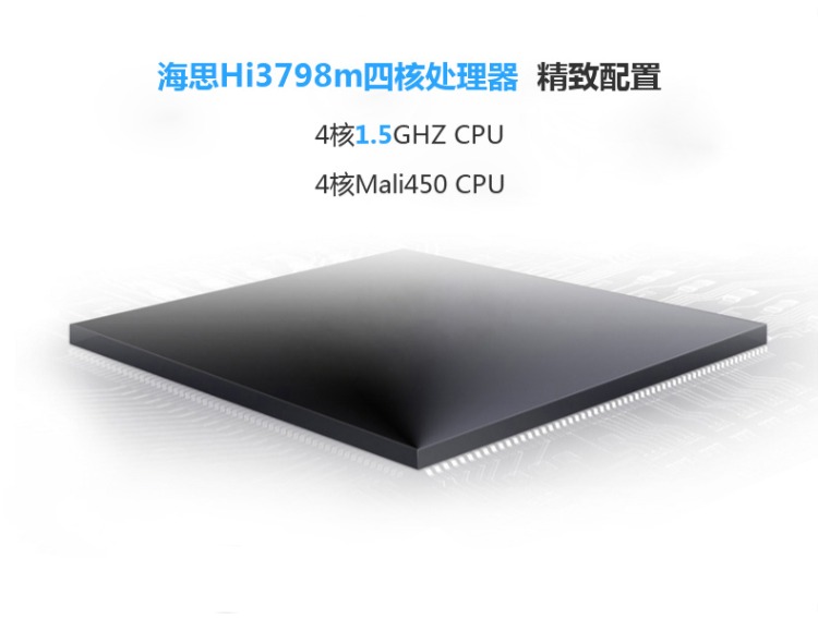 Netcom di động ma thuật trăm hộp cm101s Trình phát 4K Mạng HD HD set-top box 4 lõi wifi - Trình phát TV thông minh may chieu