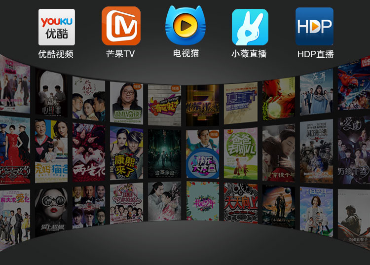 Netcom di động ma thuật trăm hộp cm101s Trình phát 4K Mạng HD HD set-top box 4 lõi wifi - Trình phát TV thông minh may chieu