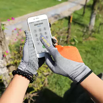 Outdoor super fiber climbing hiking sports cycling full finger gloves men and women thin non-slip driving touch screen breathable summer