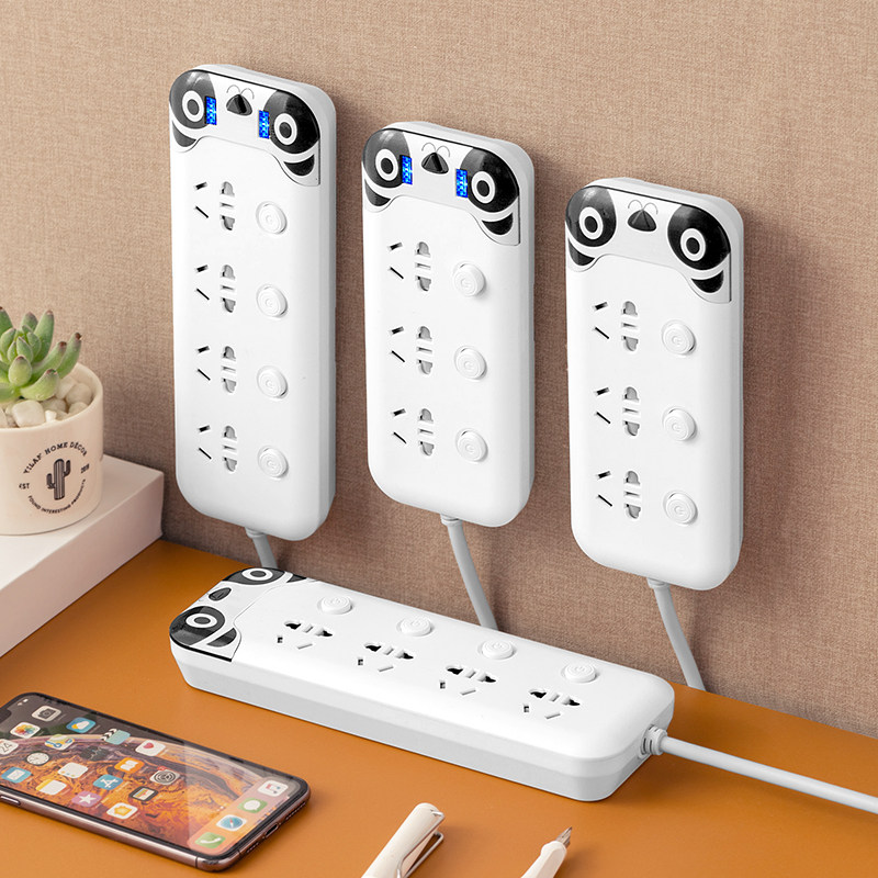 Multi-function wire plug socket porous panel smart USB charging extension wire creative dorm plug board