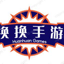 换换手游