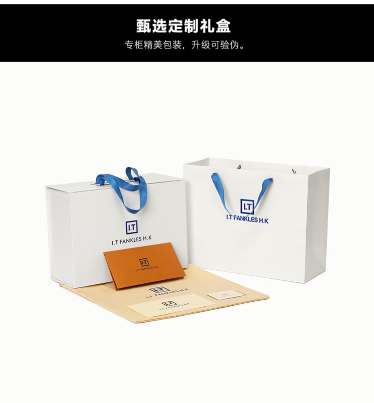 O1CN01pv3ryD1CkY09t1J60_!!2849700119.jpg