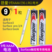 Energizer Dell Microsoft surface Pro6 5 4 3 stylus stylus stylus electromagnetic pen AAAA 9 Battery
