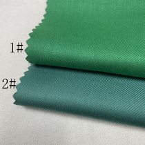 New two-color green group solid color wool and polyester suit fabric suit skirt windbreaker dress clothing fabric